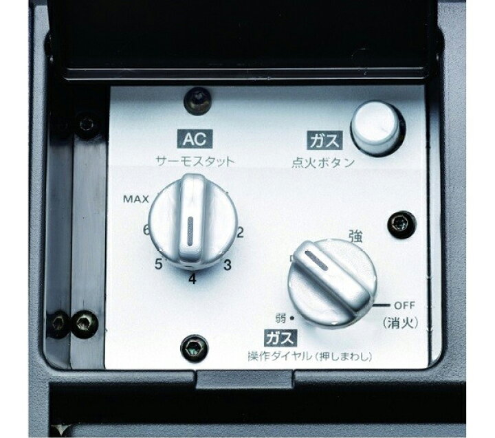 楽天市場】DOMETIC ドメティック DM-ACX35G 3way ポータブルクーラー  