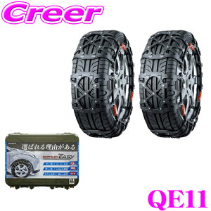 y31zقڑSiP5{y`F[No1z J[Cg oCAX NCbNEC[W[ QE11 ȒPt  ^C`F[ sf JASAAFi 3Nۏ 195/80R14() 205/70R14(~) 195/70