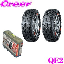 楽天市場】バイアスロン 215／45r17の通販
