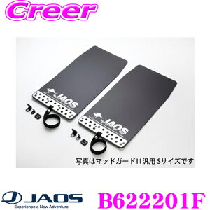 _X[p[Z[X ő3000|CgI^JAOS WIX B622201F }bhK[hIII { tgZbg g^ 200n nCG[X WAXG[Xp J[:ubN 2 D h