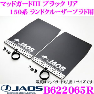 _X2_wŃ|Cg5{I3_10{I^}\JAOS WIX B622065R }bhK[hIII { AZbg g^ 150n hN[U[vh J[:ubN 2 D h͂