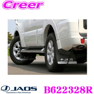 yقڑSiP10{ȏIs̓zJAOS WIX B622328R }bhK[hIII { AZbg OH V80n/V90n pWF J[:ubN 2 D h͂/ѐΖh~ O JX^ p[c 