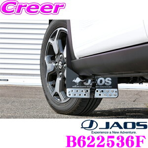 JAOS �W���I�X B622536F �}�b�h�K�[�hIII �{�� �t�����g�Z�b�g �X�Y�L MR52S/MR92S�n �n�X���[�p �J���[:�u���b�N 2������ �D���� �h���͂�/��ѐΖh�~