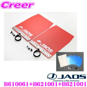 B610061+B621001+B621001}bhK[hIII ėp LTCY 2×2(1䕪)g^ 90n hN[U[vhptLbg ZbgJ[:bhD h͂/ѐΖh~O JX^ p[c N