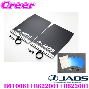 B610061+B622001+B622001}bhK[hIII ėp LTCY 2×2(1䕪)g^ 90n hN[U[vhptLbg ZbgJ[:ubND h͂/ѐΖh~O JX^ p[c 