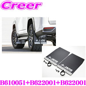 B610051+B622001+B622001 }bhK[hIII ėp LTCY 2×2(1䕪) g^ 300n hN[U[ ZX tLbg Zbg J[:ubN D h͂/ѐΖh~ O JX^ p[c N