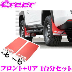 yقڑSiP5{IC[OXӍՁzJAOS B621052F+B621052R}bhK[hIII { tg+A 1䕪Zbgg^ 300n hN[U[ GR SPORT VX AX GX pbh 4D h͂ ѐ h