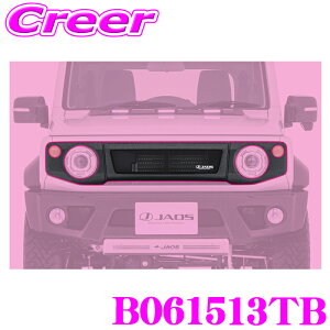 �y18������z�S�iP2�{�ȏ� JAOS B061513TB �t�����g�O���� �^�t�u���b�N �W���j�[ JB64W �W���j�[�V�G�� JB74W �h���X�A�b�v �X�|�[�e�B ���������� �p�[�c �J�X�^��