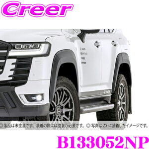 yZ[z100~OFFN[|zzJAOS WIX B133052NP I[o[tF_[ type-S h g^ 300n hN[U[p GR SPORT O JX^ p[c h~ N