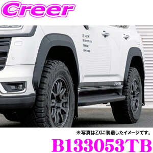 _˓IقڑSiyP10{z 30^ JAOS B133053TB I[o[tF_[ type-S hi ^tubN g^ 300n hN[U[ VX / AX / GX p O JX^ p[c ϋv N W