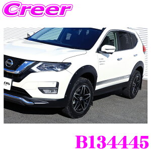 y撅ző700~OFFzz _~11/12 23:59^JAOS tF_[K[jbV type-X B134445 hi GNXgC T32 WIX I[o[tF_[ O JX^ p[c hXAbv