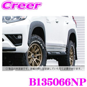 y42HzP5{mI 10/29 16:59JAOS tF_[K[jbV type-X B135066NP hN[U[ vh 150n h }bgubN O JX^ p[c hXAbv WIX Nv