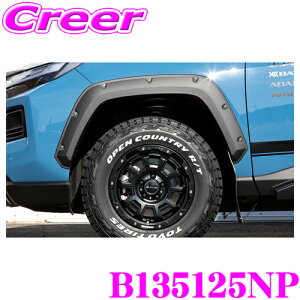 y5HzقڑSiP10{_2921:00`3001:59^JAOS tF_[K[jbV type-X h g^ 50n RAV4p O JX^ p[c hXAbv WIX B135125NP O JX^ p[c