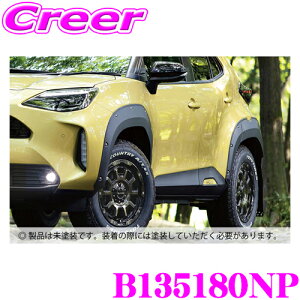 yX|Cg2{ȏI 11 13:00`zJAOS tF_[K[jbV type-X hi g^ 10n XNX WIX B135180NP O JX^ p[c hXAbv