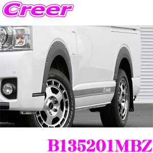 yő57{Iz3_ȏwP10{N[JAOS tF_[K[jbV type-X B135201MBZ nCG[X 200n hi }bgubN O JX^ p[c hXAbv WIX