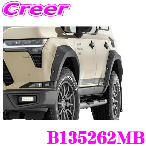 【42H限定】P5倍確定! 10/29 16:59迄JAOS フェンダーガーニッシュ type-X B135262MB レクサス GX550 VJA252W オーバートレイル+ 塗装品 マットブラック 外装 カスタム パーツ ドレスアップ ジャオス