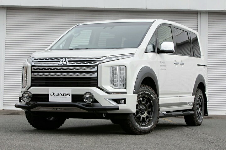 楽天市場】JAOS フェンダーガーニッシュ type-X B135306MBZ デリカD:5 