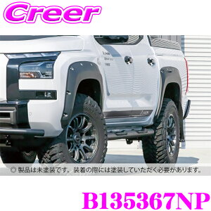 y5HzقڑSiP10{_2921:00`3001:59^JAOS tF_[K[jbV type-X B135367NP gCg LC2Tn hi O JX^ p[c hXAbv WIX