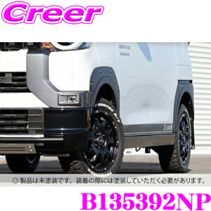 _X[p[Z[X ő3000|CgI^JAOS tF_[K[jbV type-X hi OH fJ~jp WIX B135392NP O JX^ p[c hXAbv