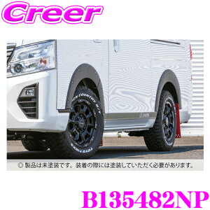 yX|Cg2{ȏI 11 13:00`zJAOS tF_[K[jbV type-X hi Y E26n NV350Lo WIX B135482NP O JX^ p[c hXAbv