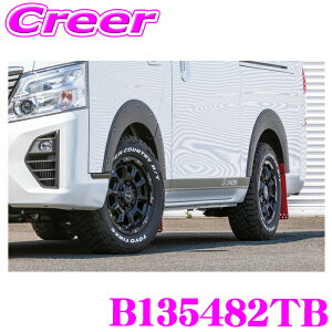 �y�ő�77,777�|�C���g�I�z���I4�l��1�l��������IJAOS �t�F���_�[�K�[�j�b�V�� type-X B135482TB �^�t�u���b�N�h���i NV350�L�����o�� E26�n �W���I�X �I�[�o�[�t�F���_�[ �O�� �J�X�^�� �p�[�c �h��