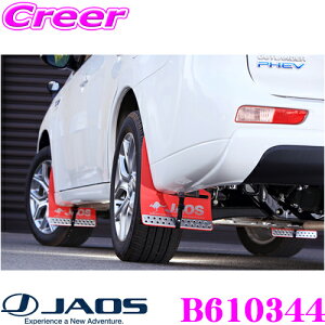 yX|Cgő39{vGg[ 2020~zJAOS WIX B610344 }bhK[hėp^Cv MΉ ԎʎtLbg OH GG2W GG3W AEg_[PHEVp