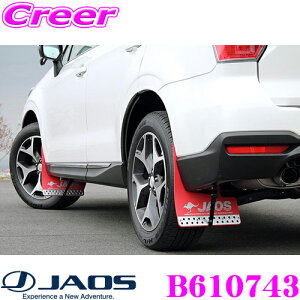 JAOS WIX B610743 }bhK[hėp^Cv MΉ ԎʎtLbg z_ SJn tHX^[p