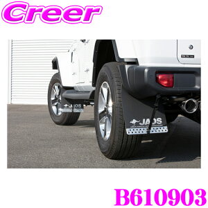 y48Hz撅5OFFN[|zzJAOS }bhK[h Ԏ tLbg B610903 ėp^CvΉ NCX[EW[v JL W[vEO[ O JX^ p[c