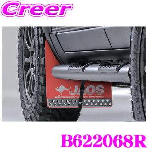 yX|Cgő39{vGg[ 2020~zJAOS }bhK[h3 tgZbg bh hN[U[250 GDJ250W TRJ250W (GX) g^ N D D͂ K[h Ԏ p݌v W