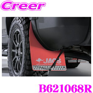 yX|Cgő39{vGg[ 2020~zJAOS }bhK[h3 Zbg bh hN[U[250 GDJ250W TRJ250W (GX) g^ N D D͂ K[h Ԏ p݌v WI