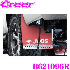 _X2_wŃ|Cg5{I3_10{I^}\JAOS }bhK[h3 Zbg bh g^ 125n nCbNX (Z GR SPORT ܂) p D p݌v WIX B621096R O JX^ p