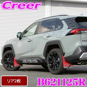 yőP14{I ~11 1:59 N[ʊzJAOS }bhK[h3 AZbg bh RAV4 50n D D͂ K[h Ԏ p݌v WIX B621125R O JX^ p[c }bhtbv