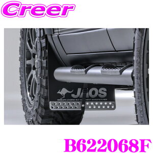 yX|Cgő39{vGg[ 2020~zJAOS }bhK[h3 tgZbg ubN hN[U[250 GDJ250W TRJ250W (GX) g^ N D D͂ K[h Ԏ p݌v 