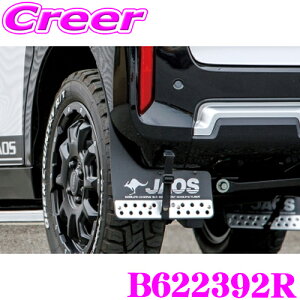 yX|Cgő48{vGg[ 2020~zJAOS WIX B622392R }bhK[hIII Zbg ubN OH B3n fJ~j D p݌v O JX^ p[c }bhtbv