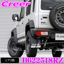 楽天市場】jaos マッドガード ジムニーの通販