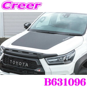 JAOS B631096 {lbgveN^[ nCbNX GUN125 {̃tB 1 PVCf h~ ϋv hXAbv O p[c {lbg GAp[c Ԏp WIX