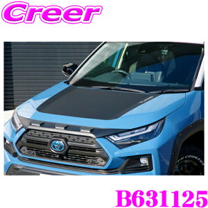 _X2_wŃ|Cg5{I3_10{I^}\JAOS B631125 {lbgveN^[ RAV4 50n Ԏp ȒPt PVC \ʃtbfH  h~ O JX^ p[c hXAbv ϋv