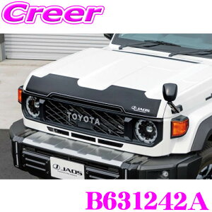 JAOS B631242A {lbgveN^[ m[Y hN[U[ 70 GDJ76W (R5`) {̃tB 1 PVCf h~ ϋv ό hXAbv O p[c Ԏp N WIX 