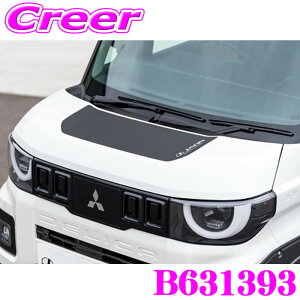 �_�ő�77777P�^4����1����������I JAOS B631393 �{���l�b�g�v���e�N�^�[ �f���J�~�j BA5A BA1A BA2A BA6A �Ԏ��p �ȒP��t PVC �\�ʃt�b�f���H ���� �h�~ �O�� �J�X�^�� �p�[�c �h���X�A�b�v �ϋv�� ��
