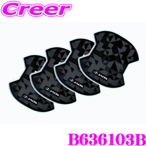 y36HzI|Cg10{JAOS WIX B636103B hAnhveN^[ g^ 250n hN[U[ Ԏp݌v WIgbNJX^ O p[c hXAbv N