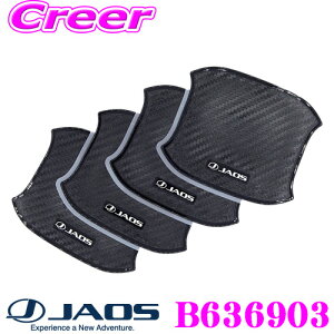 y撅ző700~OFFzz _~11/12 23:59^JAOS WIX B636903 hAnhveN^[ NCX[ JLn W[v O[ p Ԏp݌v J[{fUC JX^ O p[c h