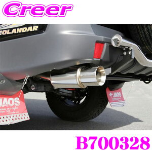 �_�撅 �ő�400�~OFF�����N�Ō��BIGSALE�I�^JAOS BATTLEZ �}�t���[ RS B700328 �p�W�F�� V80 V90�n 5�h�A (H18/10�`H22/3) �O�� �G�L�]�[�X�g �J�X�^�� �p�[�c �o�g���Y