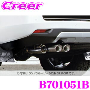 �_9/30����^���X�S�iP2�{�ȏ�I JAOS BATTLEZ �}�t���[ ZS-2 �f�B�[�[���ԗp B701051B �����h�N���[�U�[300 ZX 3DA-FJA300W (R3/8�`R7/2) �����N��300 �O�� �G�L�]�[�X�g �J�X�^�� �p�[�c �o�g���Y