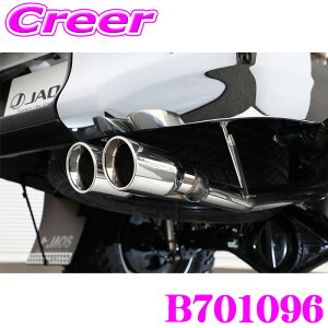 �_�撅 �ő�400�~OFF�����N�Ō��BIGSALE�I�^JAOS BATTLEZ �}�t���[ ZS-2 B701096 �n�C���b�N�X GUN125 125�n (H29/9�`R2/8) �O�� �G�L�]�[�X�g �J�X�^�� �p�[�c �o�g���Y