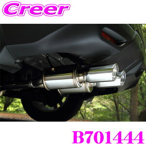 �_�撅 �ő�400�~OFF�����N�Ō��BIGSALE�I�^JAOS BATTLEZ �}�t���[ ZS-2 B701444 �G�N�X�g���C�� NT32 4WD �K�\���� (H25/12�`R2/10) �O�� �G�L�]�[�X�g �J�X�^�� �p�[�c �o�g���Y