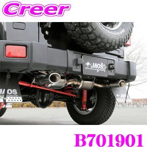 JAOS BATTLEZ �}�t���[ ZS-W B701901 �����O���[ JK UNLIMTED JK36L ���r�R�� JK36LR (H24/1�`H30/10) �O�� �G�L�]�[�X�g �J�X�^�� �p�[�c �o�g���Y