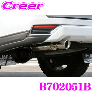 �_9/30����^���X�S�iP2�{�ȏ�I JAOS BATTLEZ �}�t���[ ZS �f�B�[�[���ԗp B702051B �����h�N���[�U�[300 ZX 3DA-FJA300W (R3/8�`R7/2) �����N��300 �O�� �G�L�]�[�X�g �J�X�^�� �p�[�c �o�g���Y
