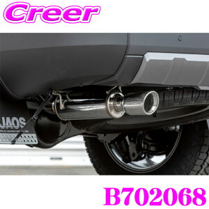 �_�ő�77777P�^4����1����������I JAOS BATTLEZ �}�t���[ ZS B702068 �����h�N���[�U�[250 GDJ250W �����N��250 �O�� �G�L�]�[�X�g �J�X�^�� �p�[�c �o�g���Y