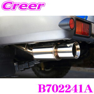 �_�撅 �ő�400�~OFF�����N�Ō��BIGSALE�I�^JAOS BATTLEZ �}�t���[ ZS B702241A �����h�N���[�U�[70�n GRJ76 1GR (H26/8�`H27/6) �O�� �G�L�]�[�X�g �J�X�^�� �p�[�c �o�g���Y