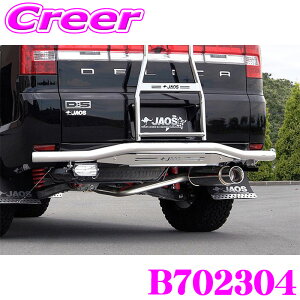 �y���I�z�ő�5��pt����ɍ��،i�i�I���r���[�Ŋm��UP JAOS BATTLEZ �}�t���[ ZS B702304 �f���JD:5 CV1W CV2W CV5W CV4W (H19/1�`R1/10) �f���JD5 �O�� �G�L�]�[�X�g �J�X�^�� �p�[�c �o�g���Y